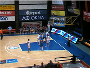 Frisco Sika Brno vs. USK Praha