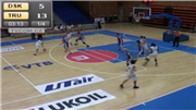 DSK Basketball vs. Kara Trutnov