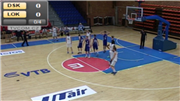 DSK Basketball vs. BK Lokomotiva Karlovy Vary