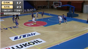 DSK Basketball vs. BK Czech coal Aldast Strakonice