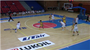 DSK Basketball vs. Slovanka MB