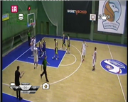 Sokol Pražský vs. Slavoj BK Litoměřice