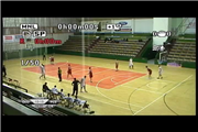 SK UP Olomouc vs. BK Synthesia Pardubice