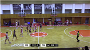 BK VIVIDBOOKS Pardubice vs. Tygři Brno 