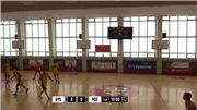 BC Vysočina vs. BK VIVIDBOOKS Pardubice